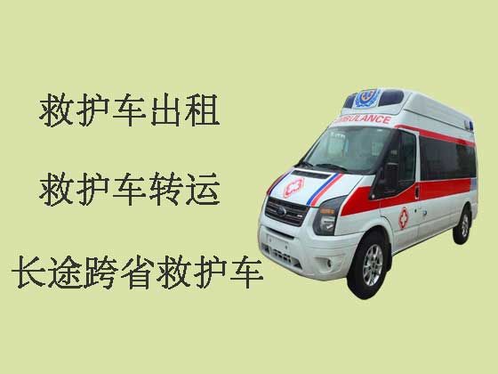 广安救护车运送病人